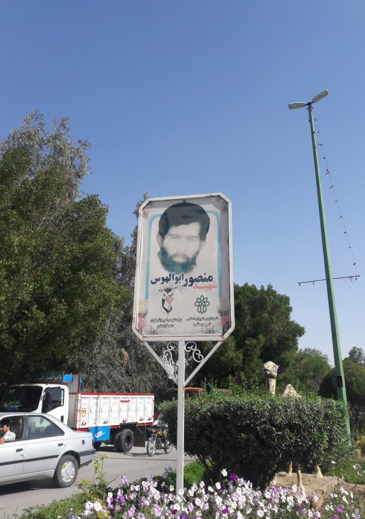 فاقد تصویر